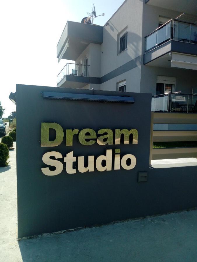 Dream Studios Stavros  Luaran gambar